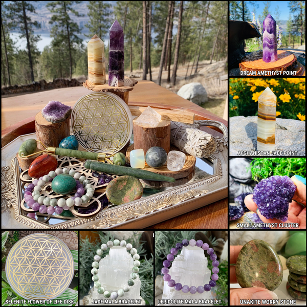 Νέο στο Κατάστημα!