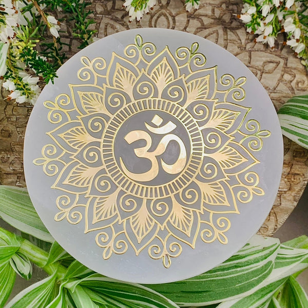 Βωμοί & κερκίδες