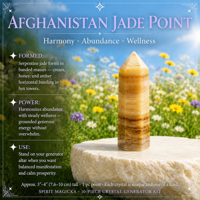 Afghanistan jade point with cream, honey and amber bands on a stone in a meadow