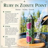 Samo enodnevna promocija Ruby v vrednosti 5 $ v Zoisite Pointu