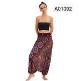 Boho Harem Pants – Your Perfect Everyday Pants!