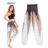 Boho Harem Pants