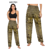 Boho Harem Pants