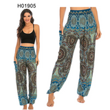 Boho Harem Pants