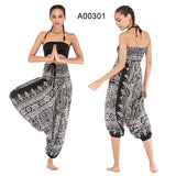 Boho Harem Pants – Your Perfect Everyday Pants!