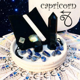 ♑ Capricorn - 22 Δεκεμβρίου - 19 Ιανουαρίου - Zodiac Crystal Fusion Σετ με θήκη