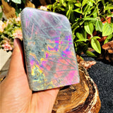 Large (1.34 lbs.) Purple Flash Labradorite Freeform (Item #0105)